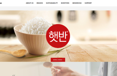 햇반.png