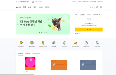 국민카드.png