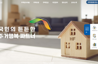 한국주탸ㅐㄱ.png