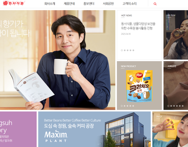 동서식품.png