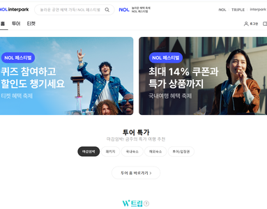 인터카프5753.png
